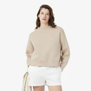 Двусторонняя толстовка Lacoste, бежевый, арт. SF0046
