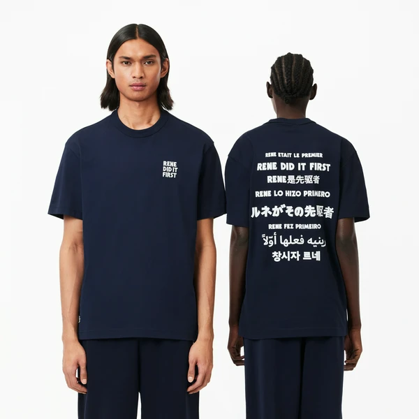 Футболка Lacoste, синий, арт. TH0133