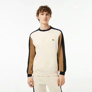 Мужской свитшот Lacoste, бежевый, арт. SH1299