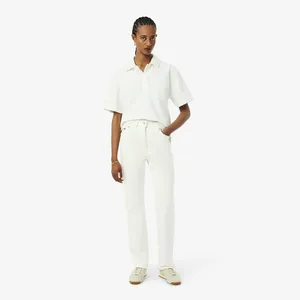 Женские брюки Lacoste, белый, арт. HF0248