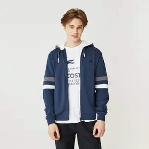Толстовка Lacoste, синий, арт. SH0322