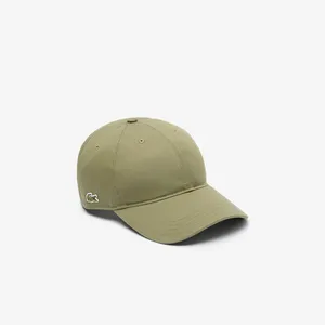 Кепка Lacoste, хаки, арт. RK0440
