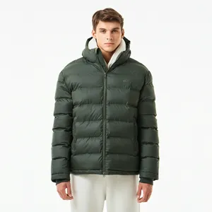 Куртка Lacoste Hooded Quilted, хаки, арт. BH7460R