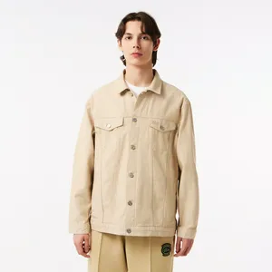 Куртка Lacoste, бежевый, арт. BH0425
