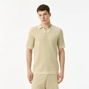 Поло Lacoste вязаное, бежевый, арт. AH0504R