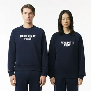 Свитшот Lacoste Unisex, синий, арт. SH0144