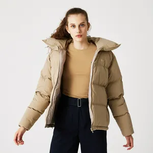 Пуховик Lacoste Quilted Puffer, коричневый, арт. BF2234