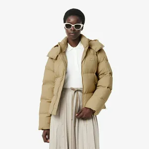 Короткая куртка Lacoste с капюшоном, бежевый, арт. BF3262