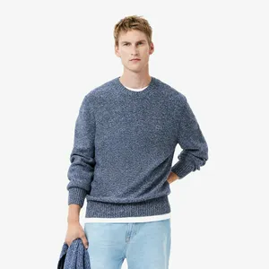 Свитер Lacoste меланжевый с круглым воротом, серый, арт. AH2920