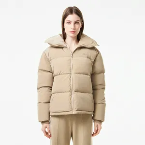 Пуховик Lacoste Quilted Puffer, бежевый, арт. BF2234