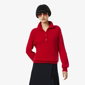 Свитер Lacoste с высоким воротником, красный, арт. AF4010