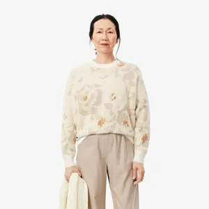 Свитер Lacoste Floral, белый, арт. AF2587