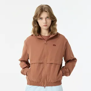 Куртка Lacoste с капюшоном, коричневый, арт. BF0508