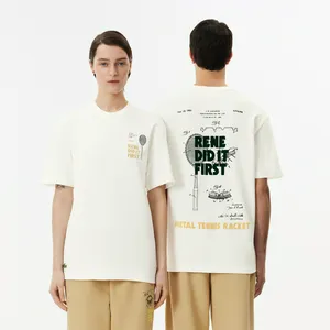 Футболка Lacoste Unisex, белый, арт. TH0135