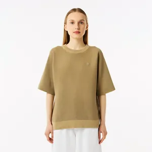 Вязаная футболка Oversize с коротким рукавом, бежевый, арт. AF0406