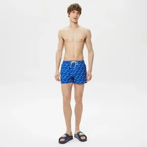 Мужские купальные шорты Lacoste, синий, арт. MH0311