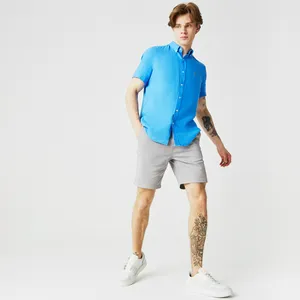Мужские шорты Lacoste Slim Fit, серый, арт. FH0324