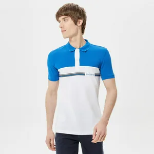 Мужское поло Lacoste Slim Fit, белый, арт. PH0302