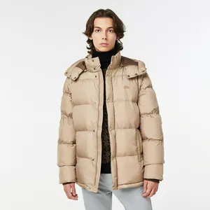 Мужская короткая куртка-пуховик Lacoste, бежевый, арт. BH2419