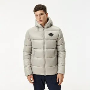Мужская короткая куртка-пуховик Lacoste, серый, арт. BH2417R