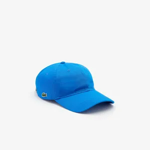 Кепка Lacoste, синий, арт. RK4709