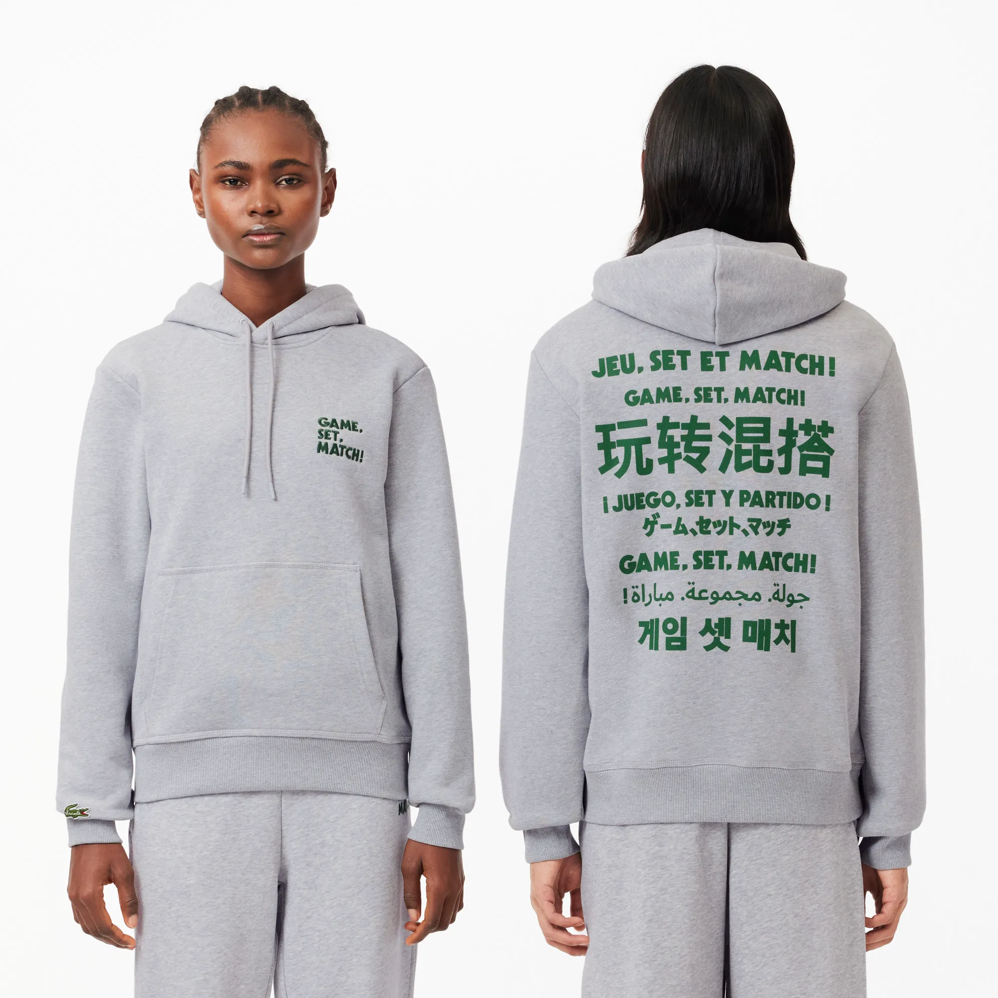 Худи Lacoste Unisex с капюшоном, серый, арт. SH0132