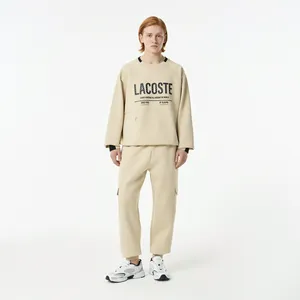 Мужские спортивные брюки из эластичного хлопка, бежевый, арт. XH0507