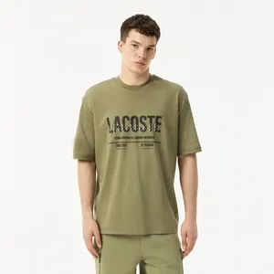 Мужская футболка Lacoste, хаки, арт. TH0506R