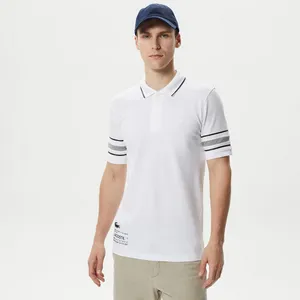 Мужское поло Lacoste Slim Fit Printed Active, белый, арт. PH0305