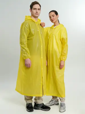 желтый