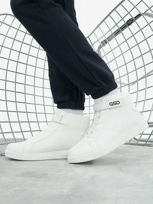 Кеды GSD Chalk Mid, белый, арт. 129347G17-00