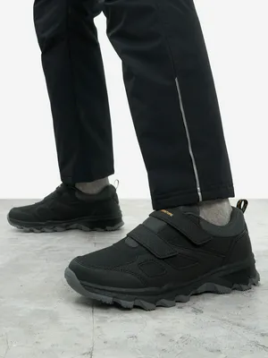 Полуботинки Outventure Outbest, черный, арт. 122562OUT-99