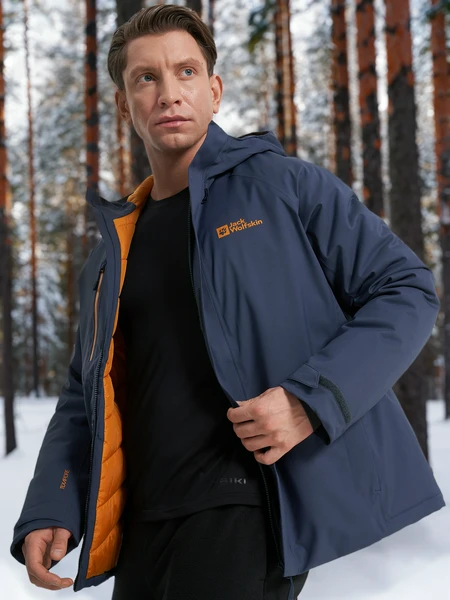 Куртка утепленная Jack Wolfskin Troposphere, синий, арт. 1115321J01-C0412