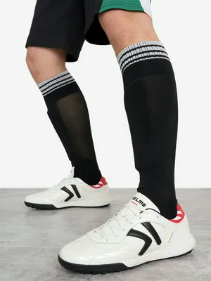 Бутсы Kelme Michel, белый, арт. ZX80011017K04-107