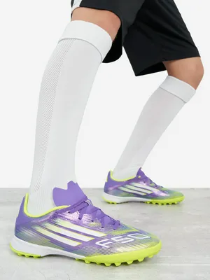 Бутсы adidas F50 League, фиолетовый, арт. JI0000A01