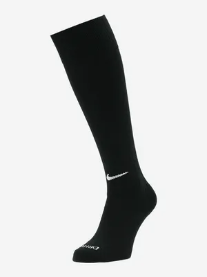 Гетры Nike Classic II, черный, арт. SX5728N06-010
