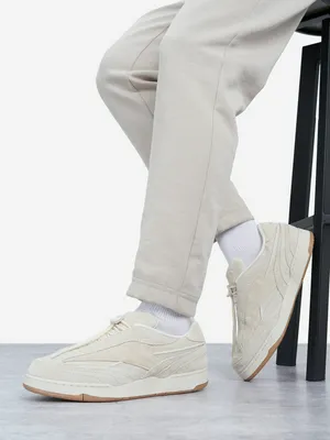 Кеды Reebok Chukwu Abuo, бежевый, арт. 100247051R00