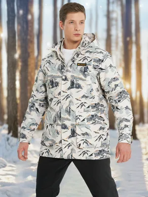 Куртка 3 в 1 Columbia High Cascades Interchange Rvsbl Bomber, серый, арт. 2141471CLB-278