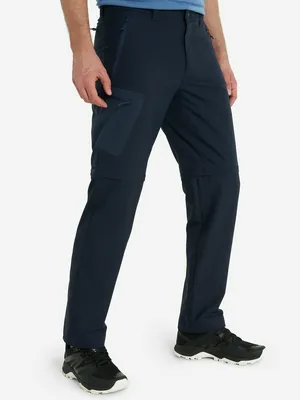 Брюки Jack Wolfskin Active Track, синий, арт. 1508241J01-1010