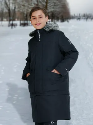 Черный