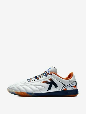 Бутсы мужские Kelme Futsal, белый, арт. 7421ZX1213K04-162