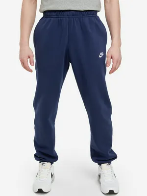 Брюки Nike Sportswear Club Fleece, синий, арт. BV2737N06-410