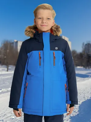 Куртка утепленная Gusti, синий, арт. GW4BJ926GST-BALTIC