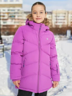 Розовый