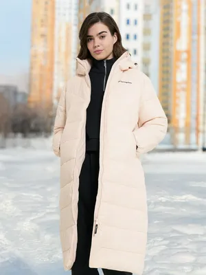 Розовый