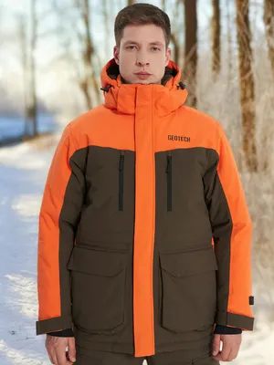 Куртка утепленная мужская Geotech, коричневый, арт. 137445G2P-FE