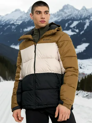 Куртка утепленная Columbia Slope Style, коричневый, арт. 2087401CLB-257