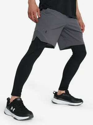 Шорты мужские Under Armour, серый, арт. 1370382U0F-025