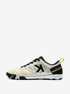 Бутсы Kelme Futsal, белый, арт. 7421ZX1214K04-211