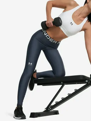 Легинсы компрессионные Under Armour Серый, серый, арт. 1383559U0F-044